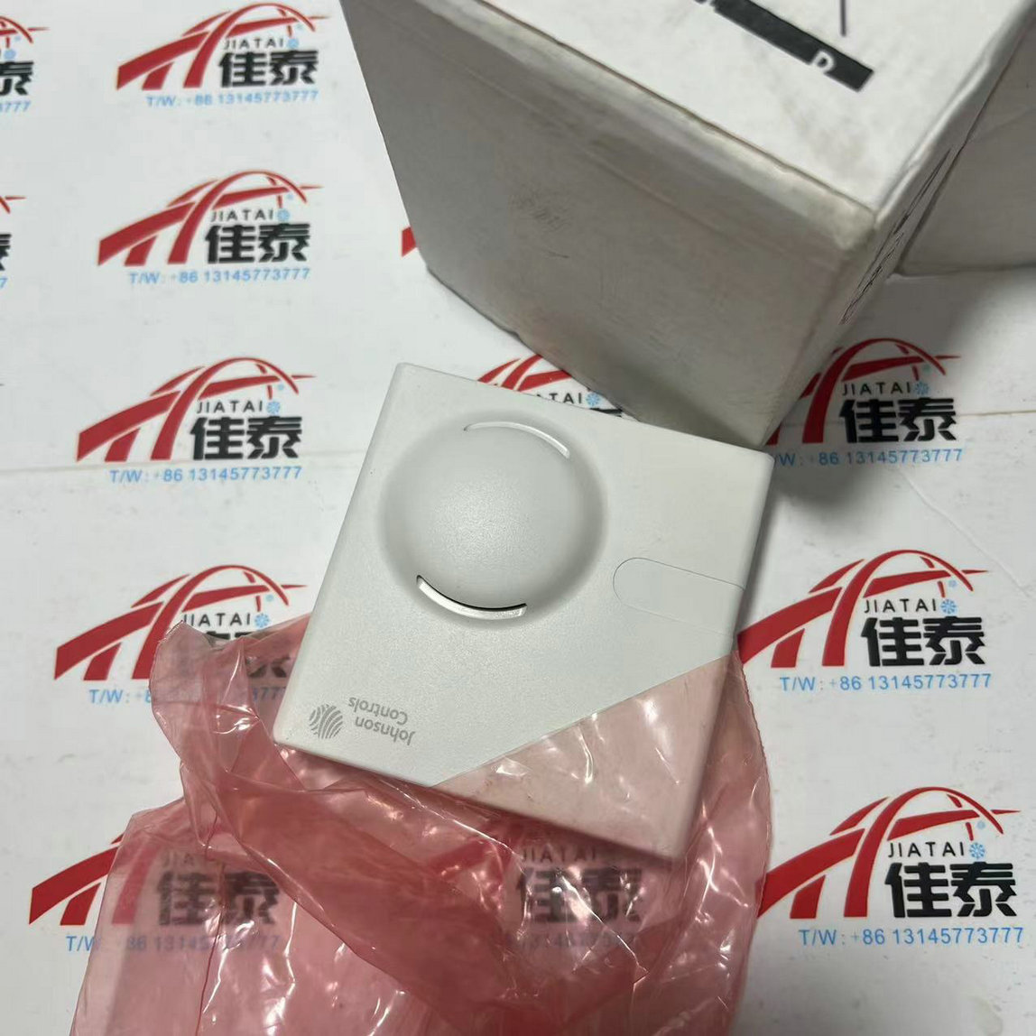 Temperature Humidity Sensor - HT-1306-UR Temperature And Humidity Sensor New
