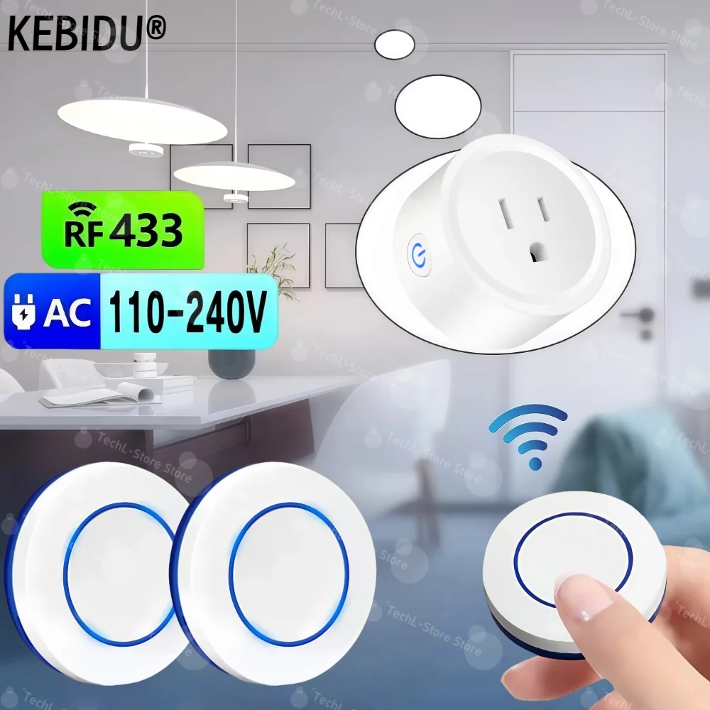 Home Automation Ideas - RF 110V 220V 15A Electrical Socket