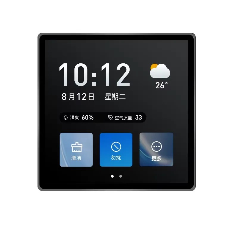 4 inch 86 box central control  - đánh giá và giá Temperature Humidity Sensor