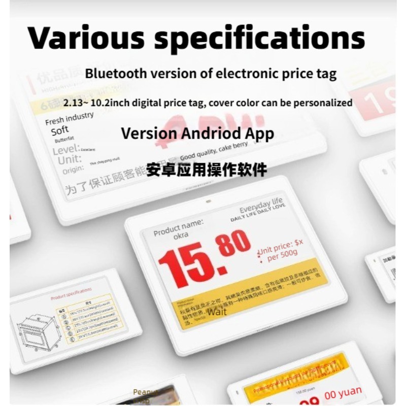 Eink Screen Bluetooth Version  - đánh giá và giá Display Epaper 2.9