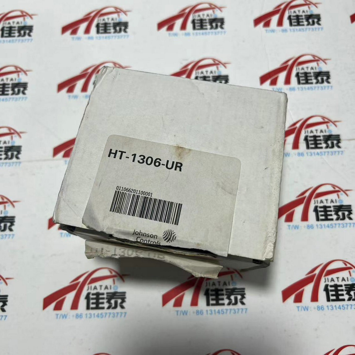 HT-1306-UR Temperature And Hum - đánh giá và giá Temperature Humidity Sensor