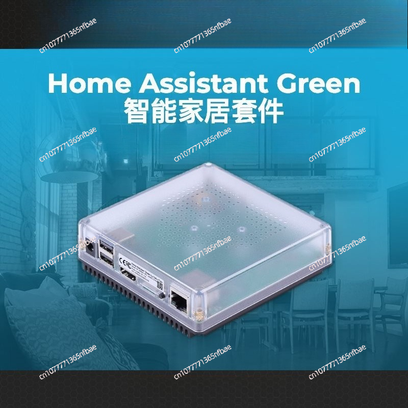 HomeKit Smart Gateway Hub – Mu - đánh giá và giá Home Automation Diy